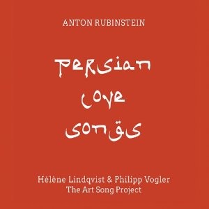Rubinstein  russian-art-song